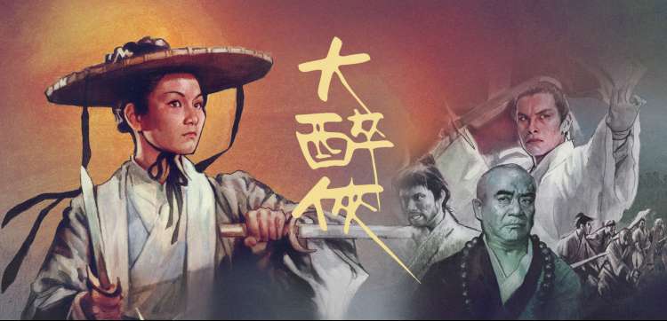 三月新剧排期与题材分布示意