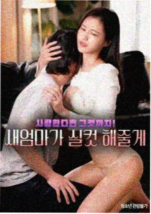 人文纪实旧城手记剧集封面